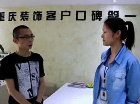 業主褒獎 親送錦旗表謝意 北國風光10-22-6雍老師